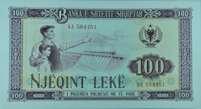 100Lek rinj