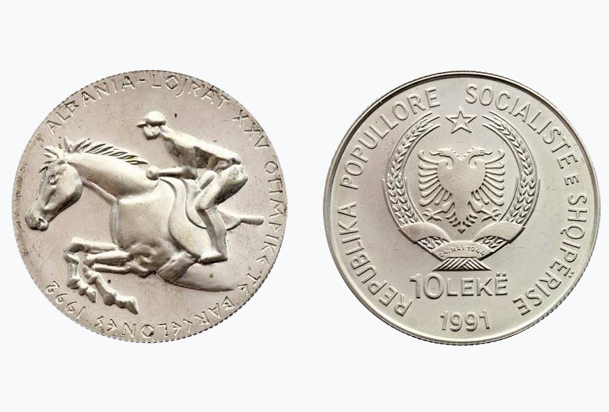 10 Lekë ''1992 Summer Olympic Games'', year 1991- 1992 (Coat of Arms of Albnian's Republic), without legal tender