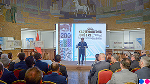 Ceremonia e prezantimit të Serisë së Re të Kartëmonedhave Shqiptare, 12 shtator 2019