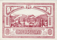 1918 12 1
