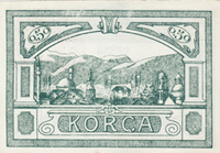 1918 12 3