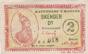 1920 1921 5