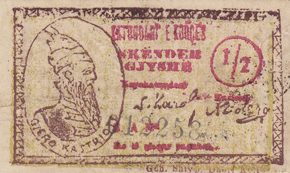 1920 1921