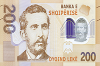 Kartëmonedha 200 Lekë