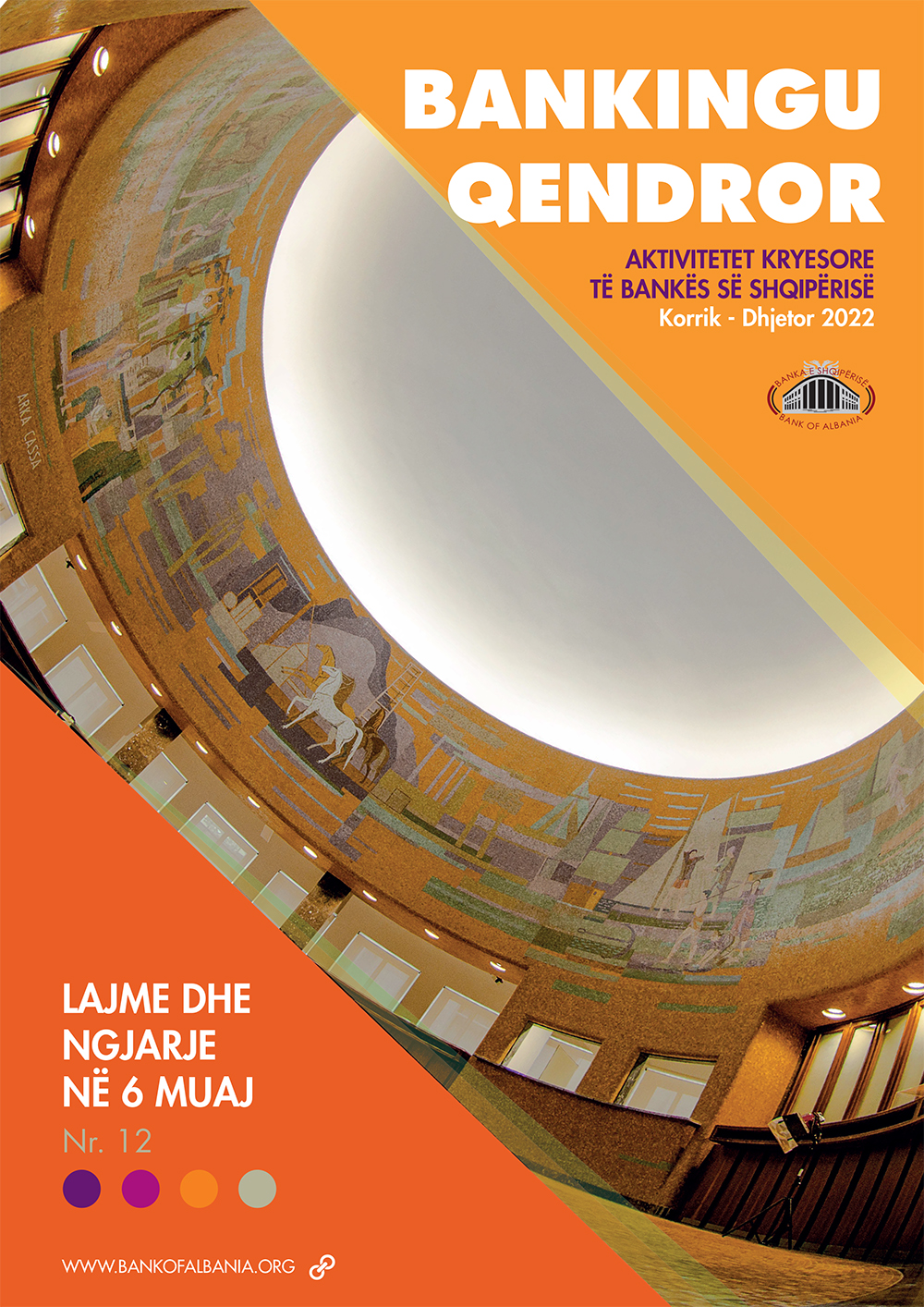 Central Banking magazine, July - December 2022