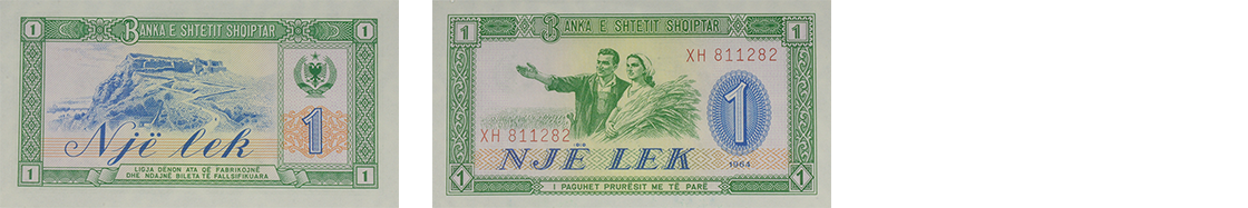 1 Lek, 1964