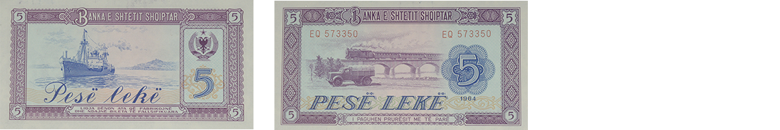 5 Lekë, 1964