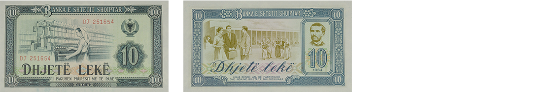 10 Lekë, 1964