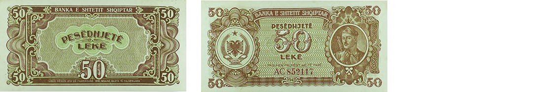 50 Lekë, 1947