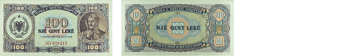 100 Lekë, 1947