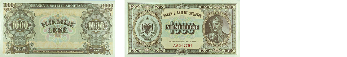 1000 Lekë, 1947