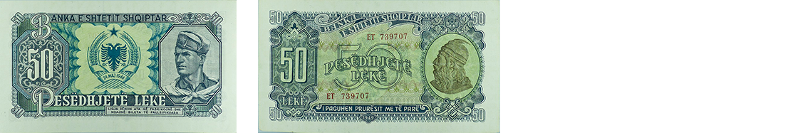 50 Lekë, 1949