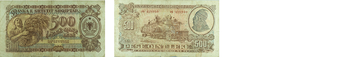 500 Lekë, 1949