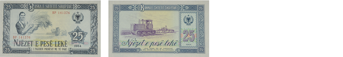 25 Lekë, 1964