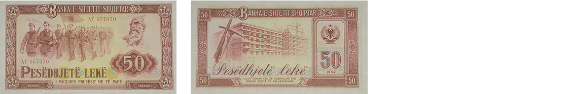 50 Lekë, 1964