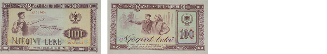 100 Lekë