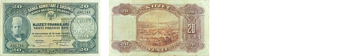 20 Franka Ari, (me vulë e vitit 1945)