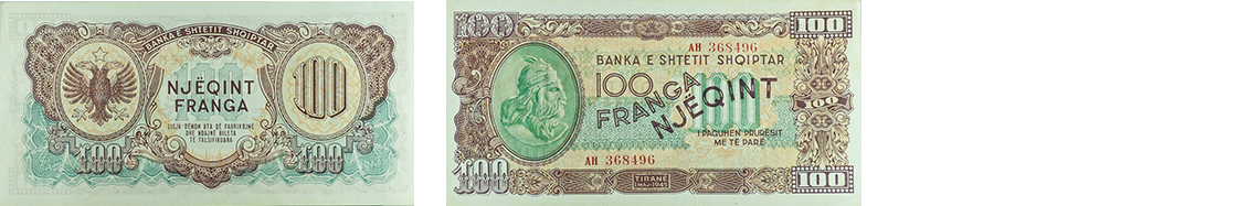 100 Francs, 1945